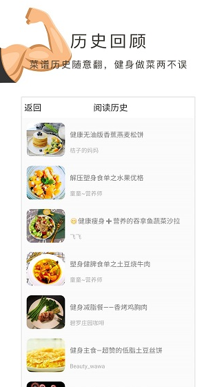 screenshot1229