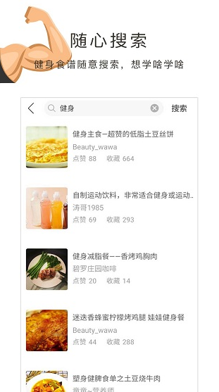 screenshot1228