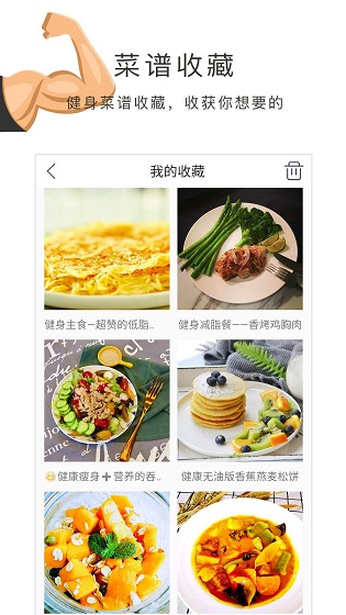 screenshot1227