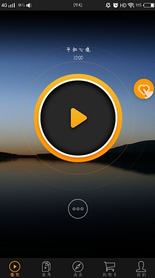 screenshot1236
