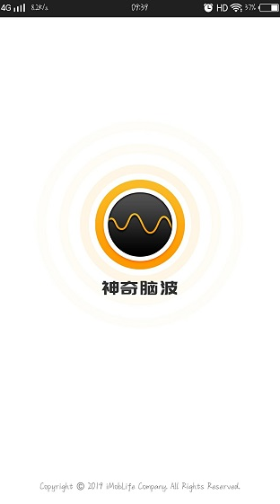 screenshot1232