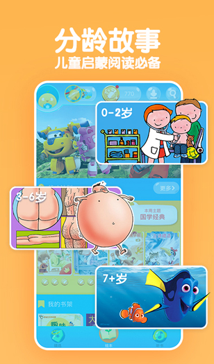 screenshot1263