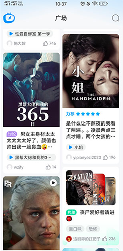 screenshot1272