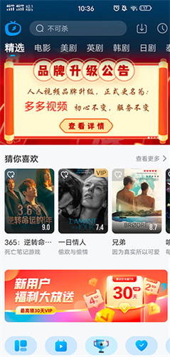 screenshot1271
