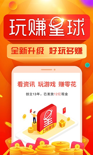 screenshot1278
