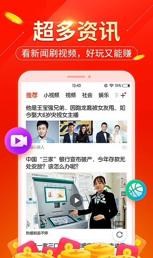 screenshot1277
