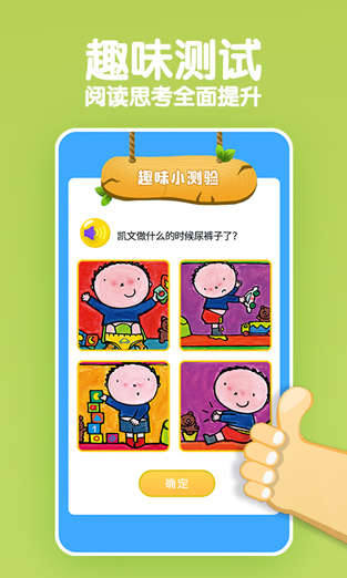 screenshot1261