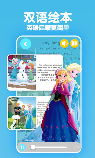 screenshot1262