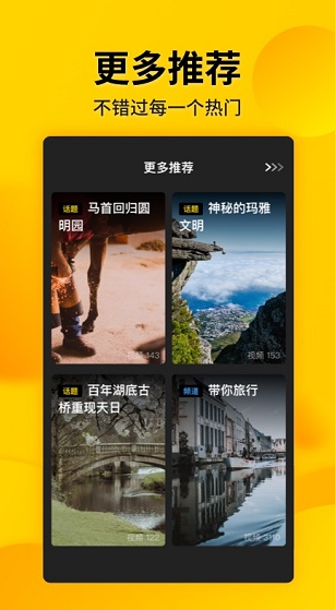 screenshot1140