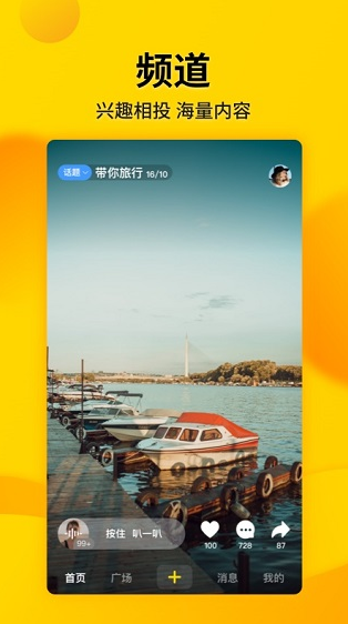 screenshot1141