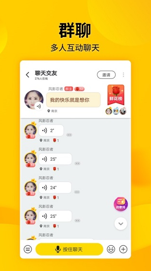 screenshot1139