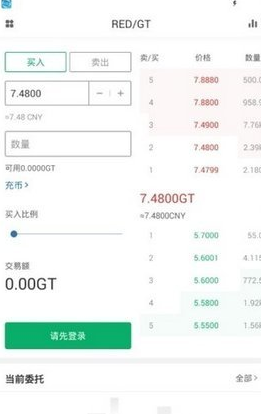 screenshot17405