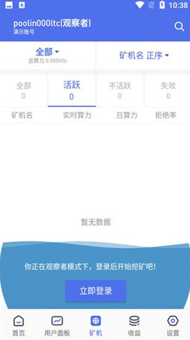 screenshot17411