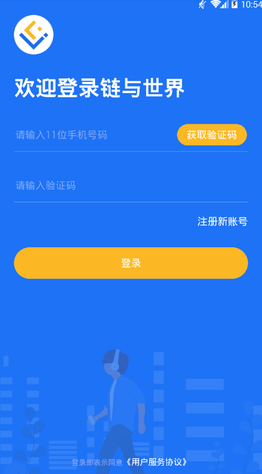 screenshot17414