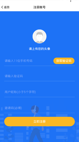 screenshot17413