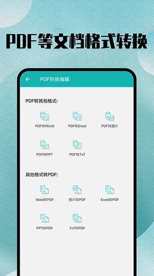 screenshot1165
