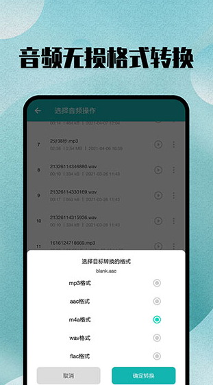 screenshot1162