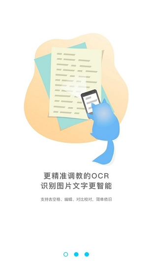 screenshot1171