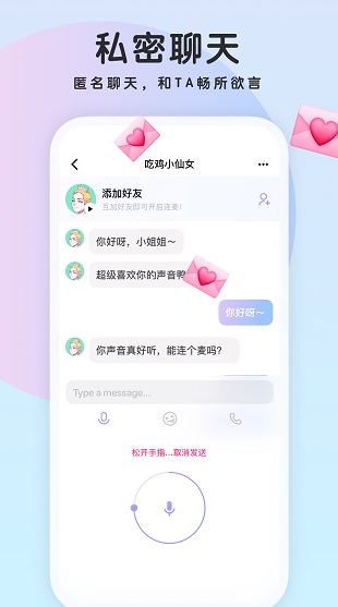screenshot1177