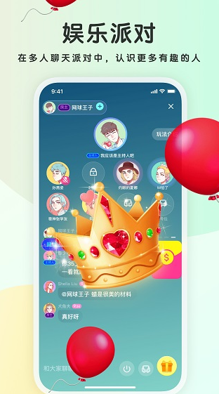 screenshot1175
