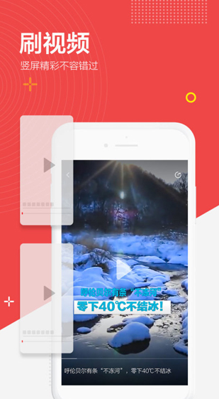 screenshot1188