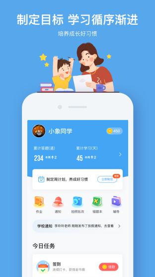 screenshot1215