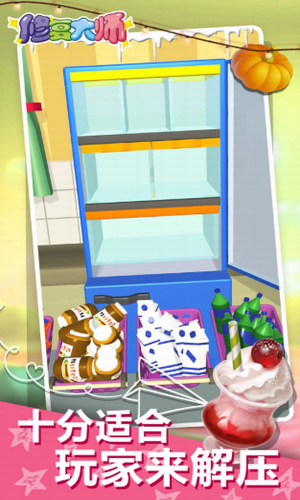 ����С���