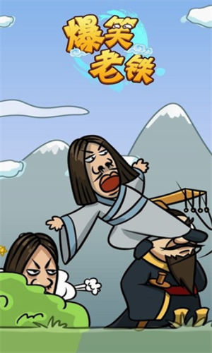 ��Ц����