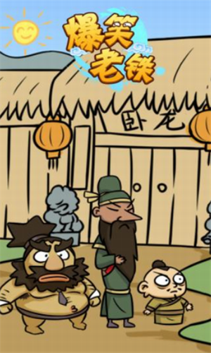 ��Ц����