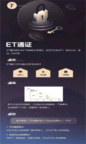 screenshot17553