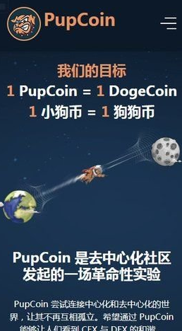 screenshot17565