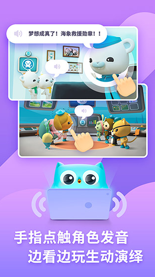 screenshot1380