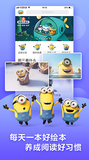 screenshot1378