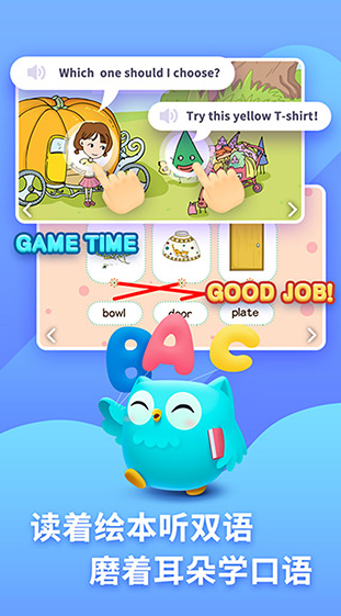 screenshot1381
