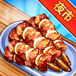 ҹ��С�Ե�  v1.0.1 ��׿��