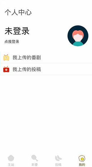 screenshot1390
