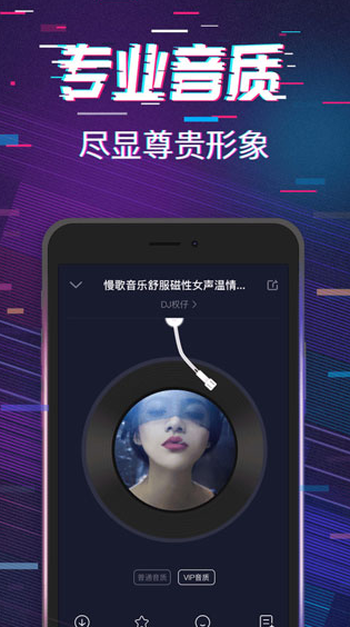 screenshot1395