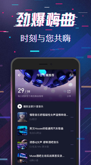 screenshot1396