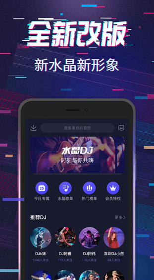 screenshot1397