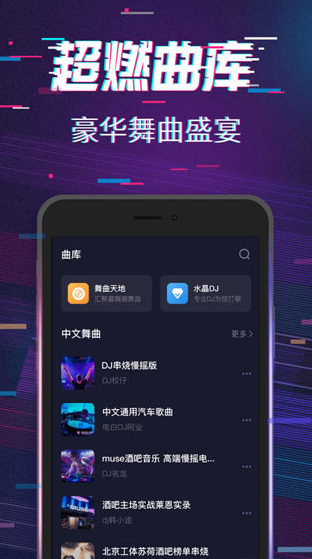 screenshot1394