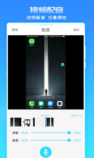 screenshot1401