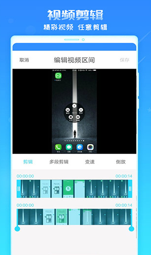 screenshot1402