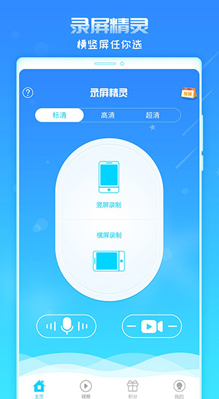 screenshot1403