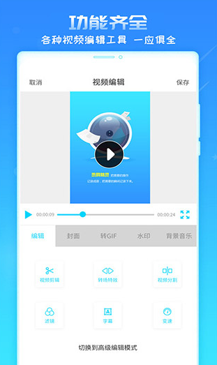 screenshot1399
