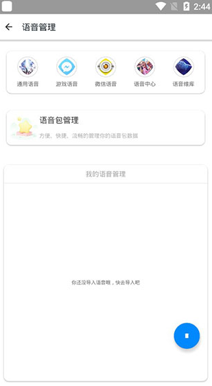 screenshot1413