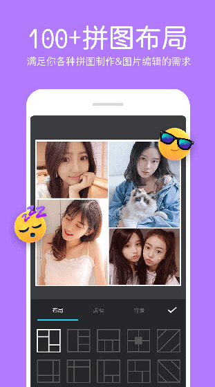 screenshot1424