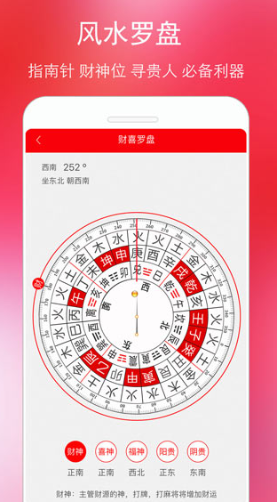 screenshot1300