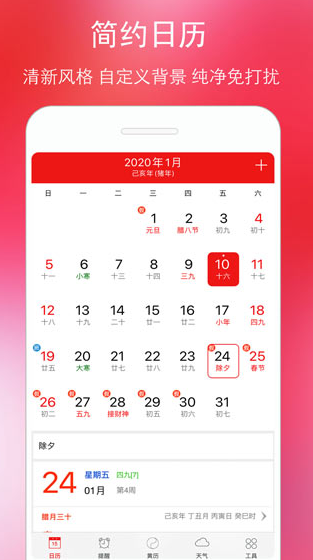 screenshot1302