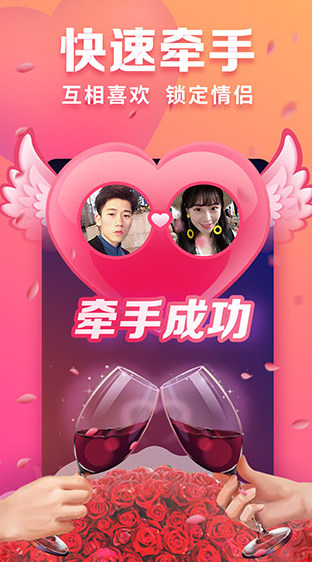 screenshot1327