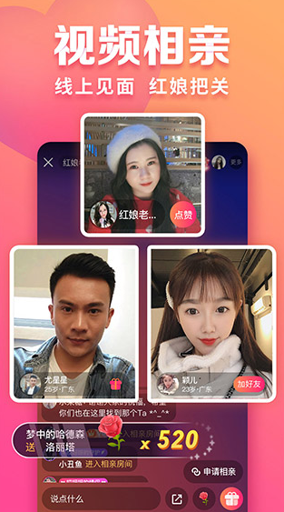 screenshot1323